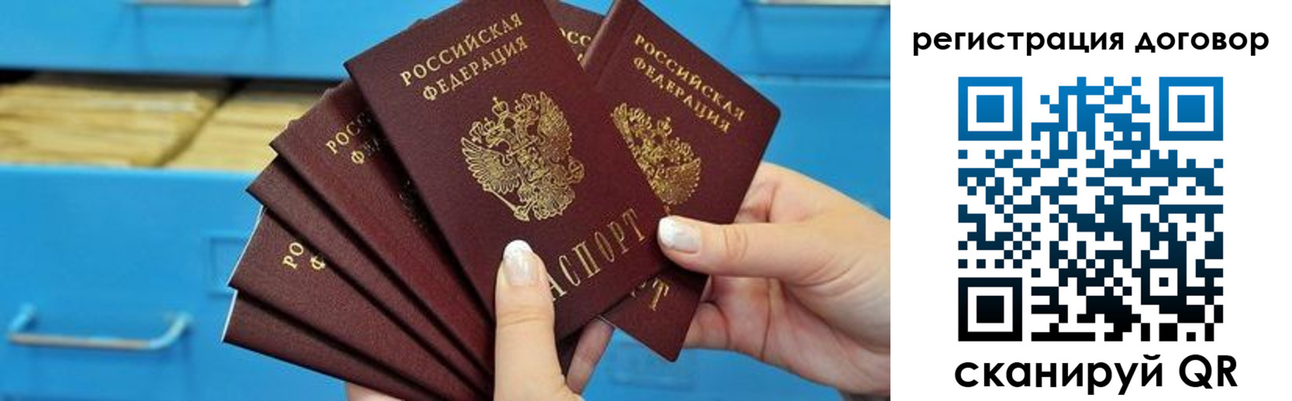 найти адрес прописки в Цивильске